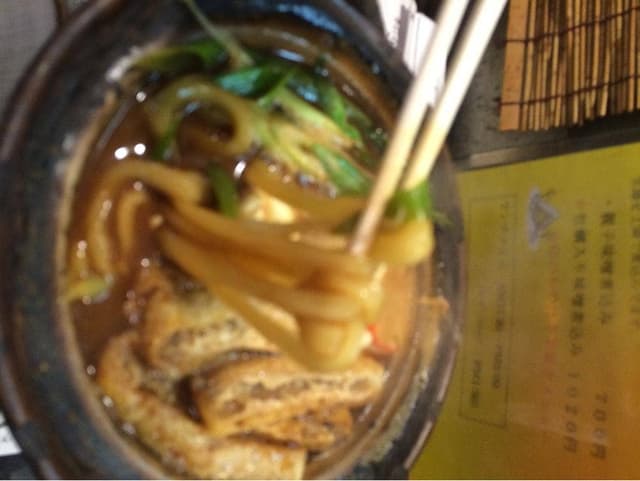 めんくし - サブ画像1
