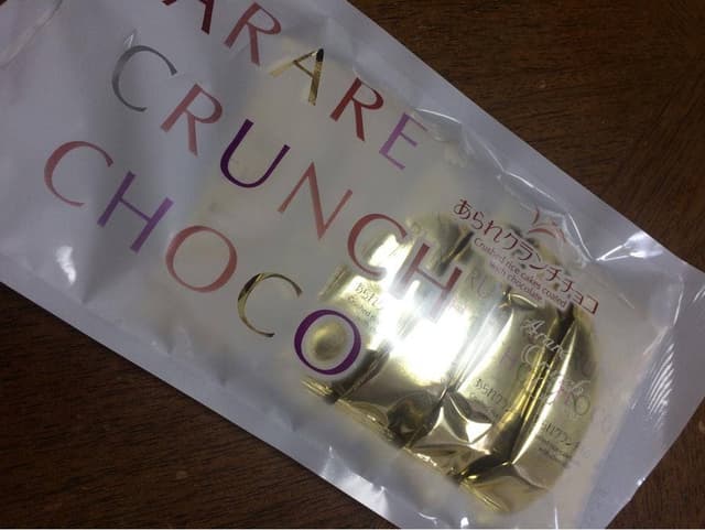 もち吉 宮崎店 - サブ画像1