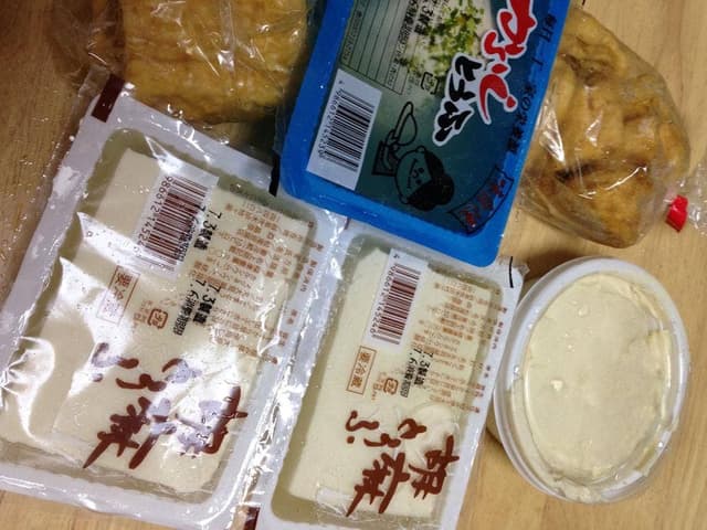 松尾豆腐店 - サブ画像1