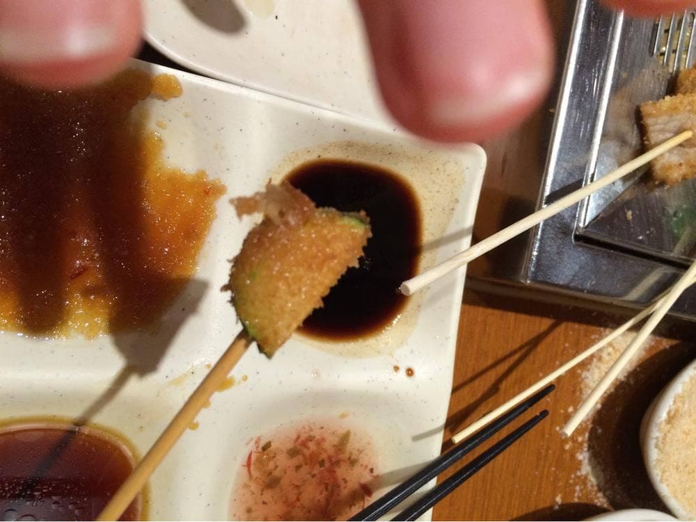 串家物語 イオンモール草津店