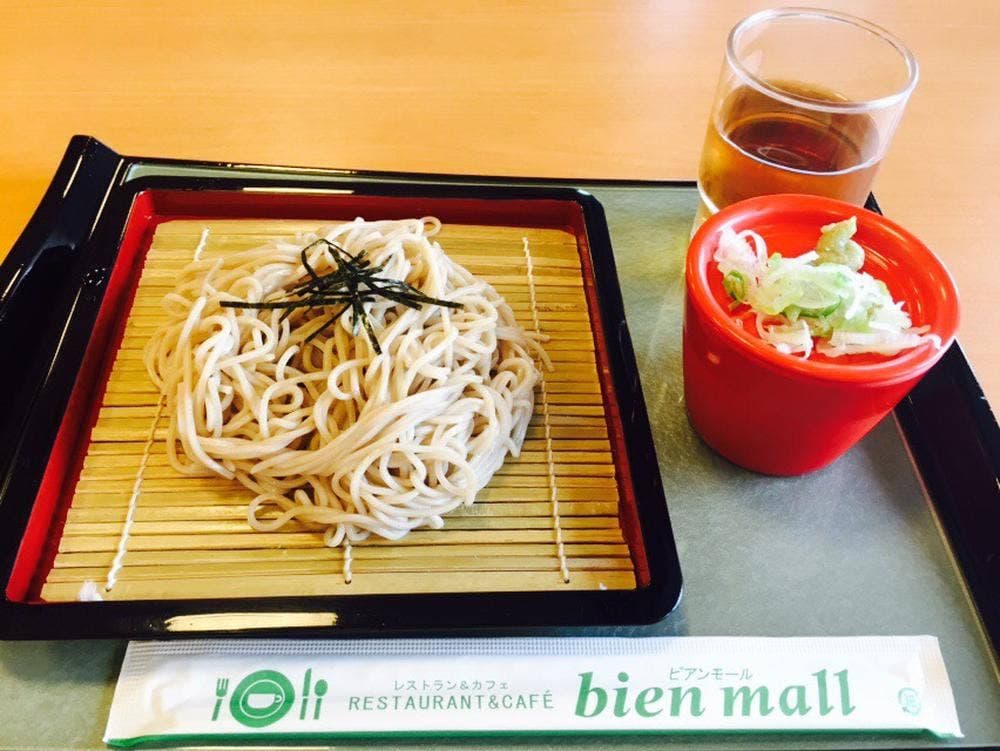 ビアンモール