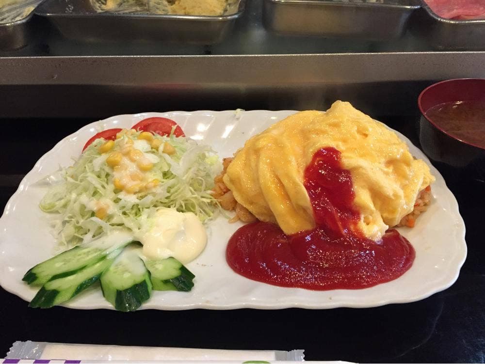 蔵