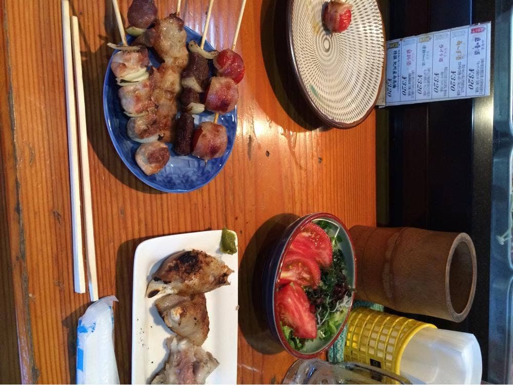 いしい