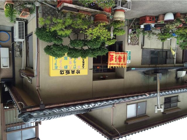 珍来飯店 - サブ画像1