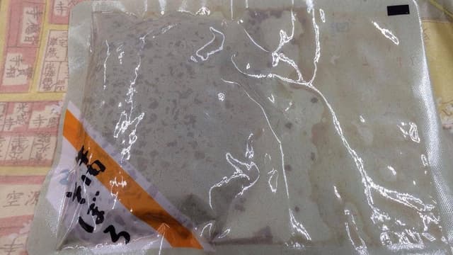 浅草今半 三越札幌店 - サブ画像1