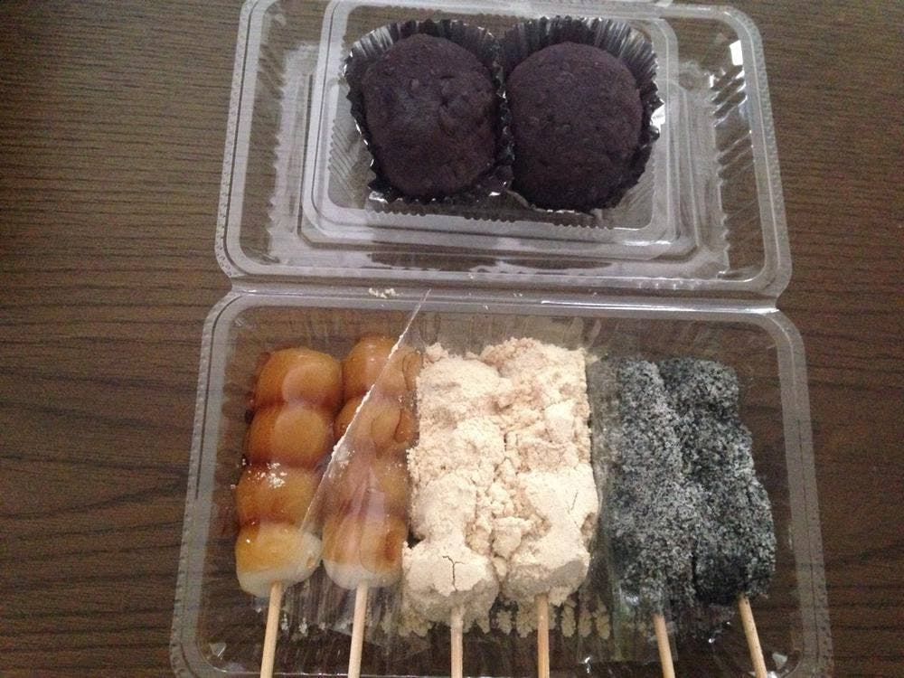 和洋生菓子 美好庵