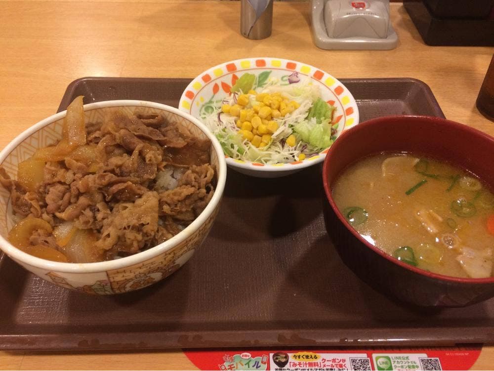 すき家 博多BP店