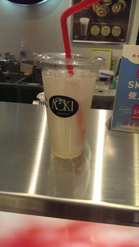フルーツバーAOKIザ・モール店