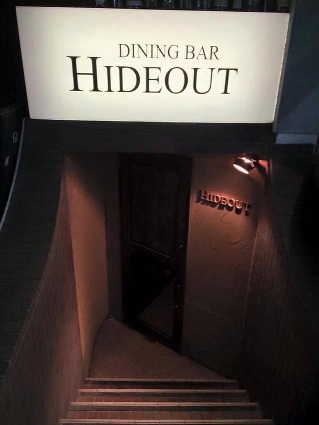 THE HIDEOUT - サブ画像2