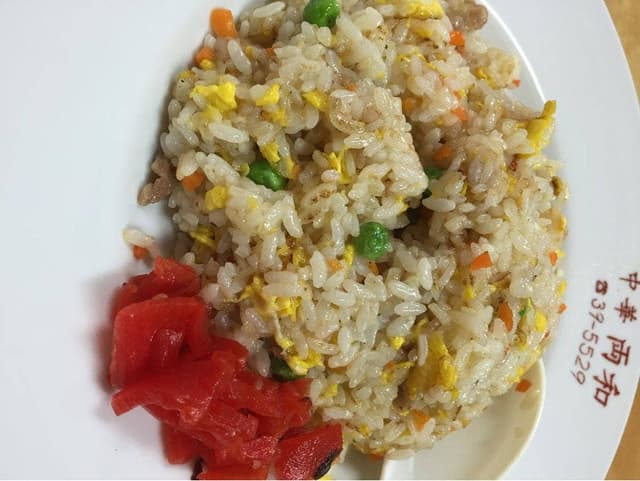 中華料理両和 - サブ画像1