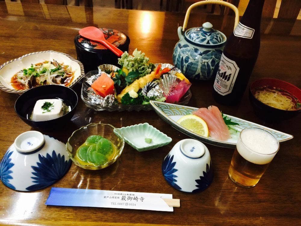 最御崎寺遍路センター