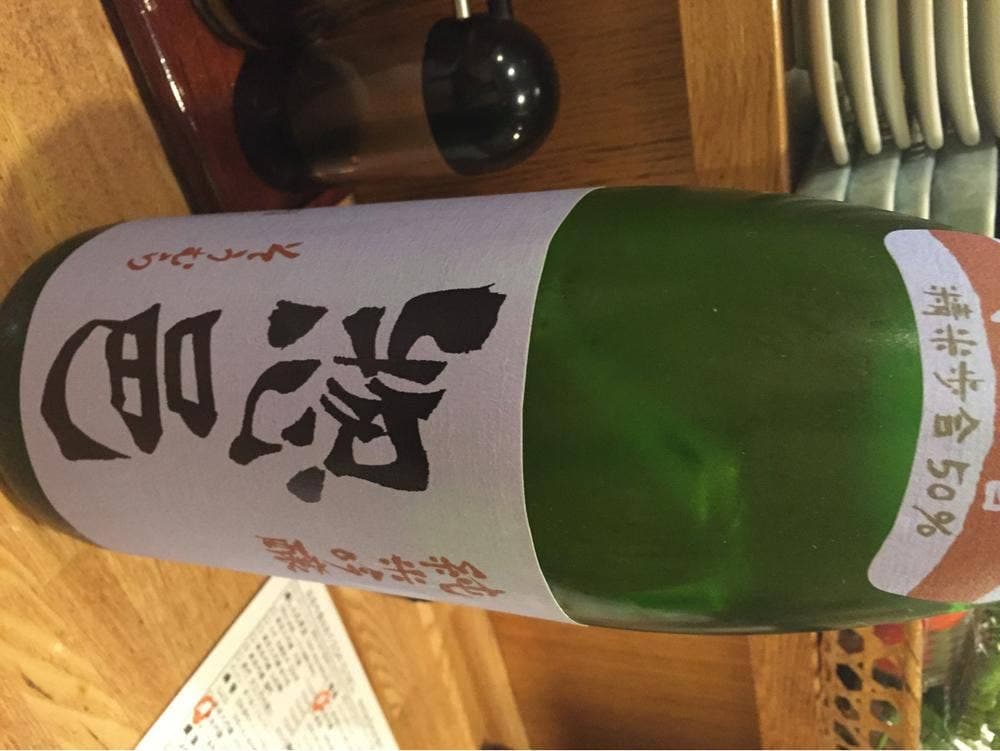 地鶏串焼き もん家