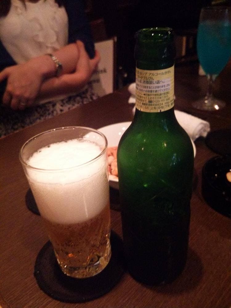 ダイニングバーサン