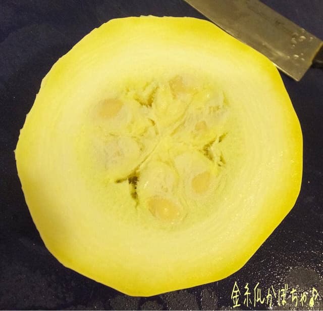 芳賀商店 - サブ画像1