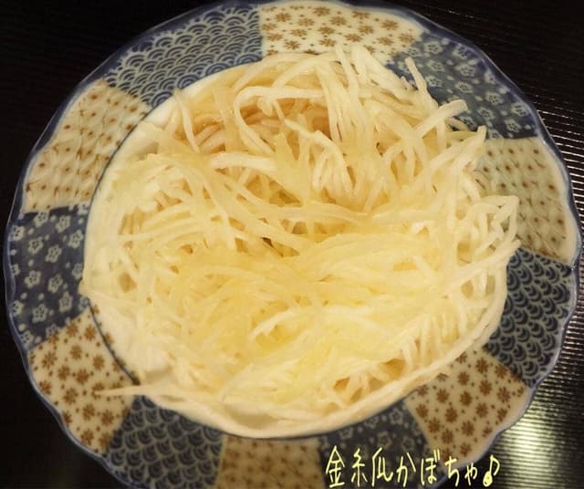 芳賀商店 - サブ画像2