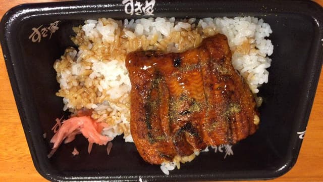 すき家 守山森宮店 - サブ画像1