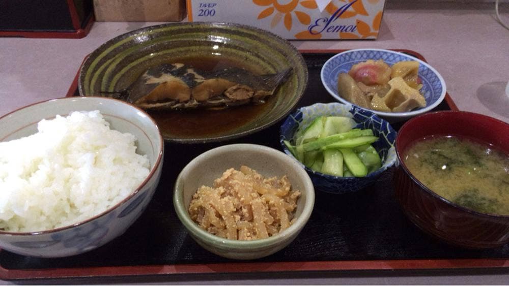 玖瑠味