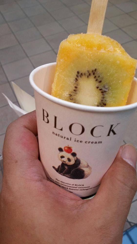 BLOCK natural ice cream