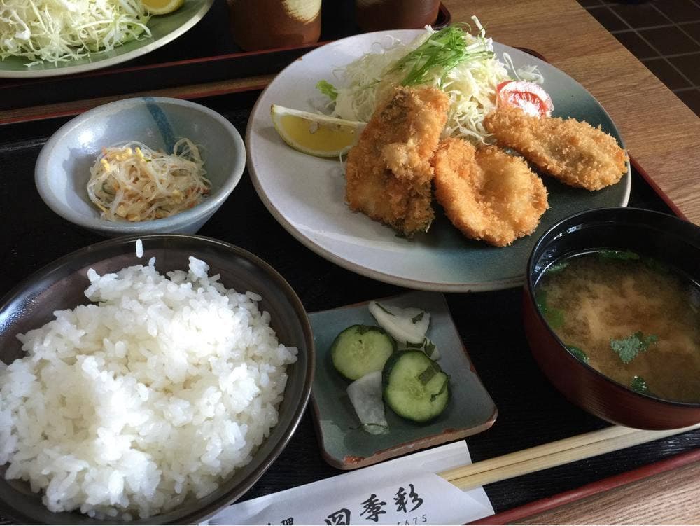 四季彩
