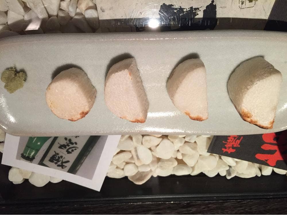 藤沢 伍嶋