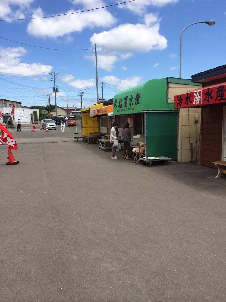 厚田港朝市