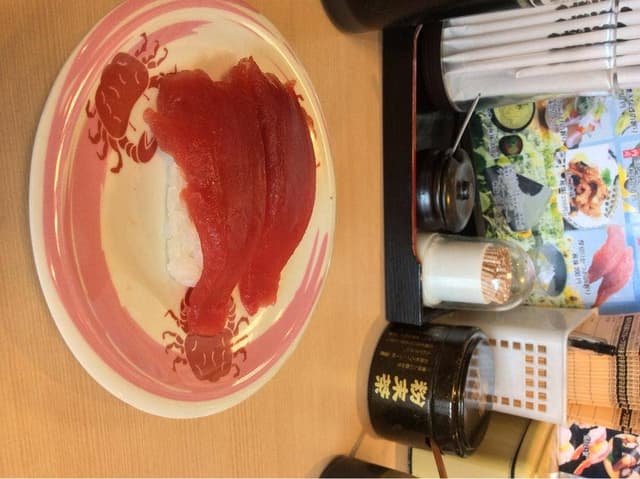 天天丸土佐道路店 - サブ画像1