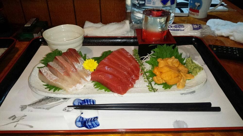 番屋
