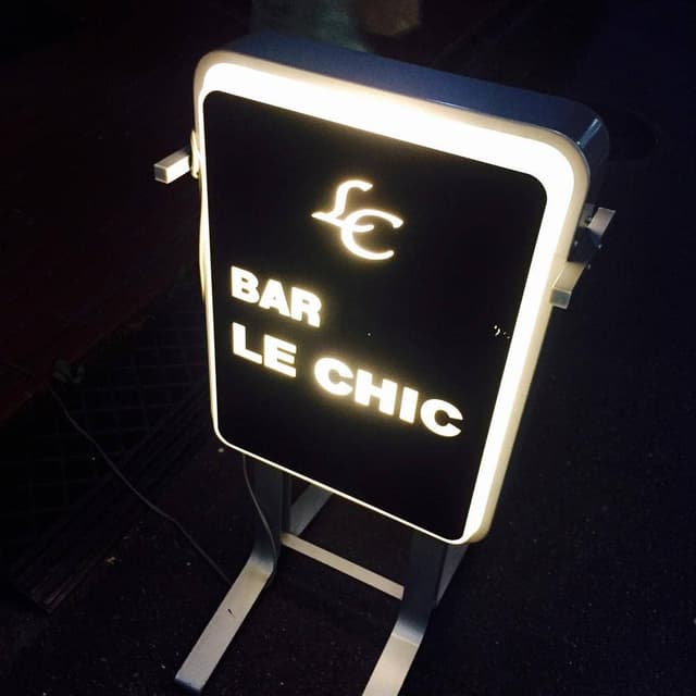 LE CHIC - サブ画像1