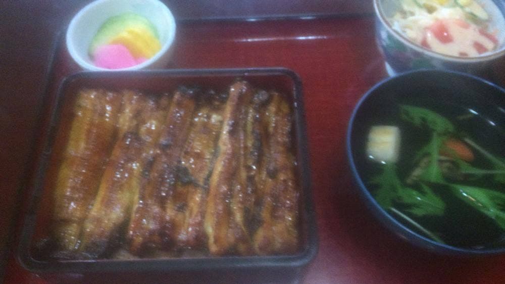 玉家