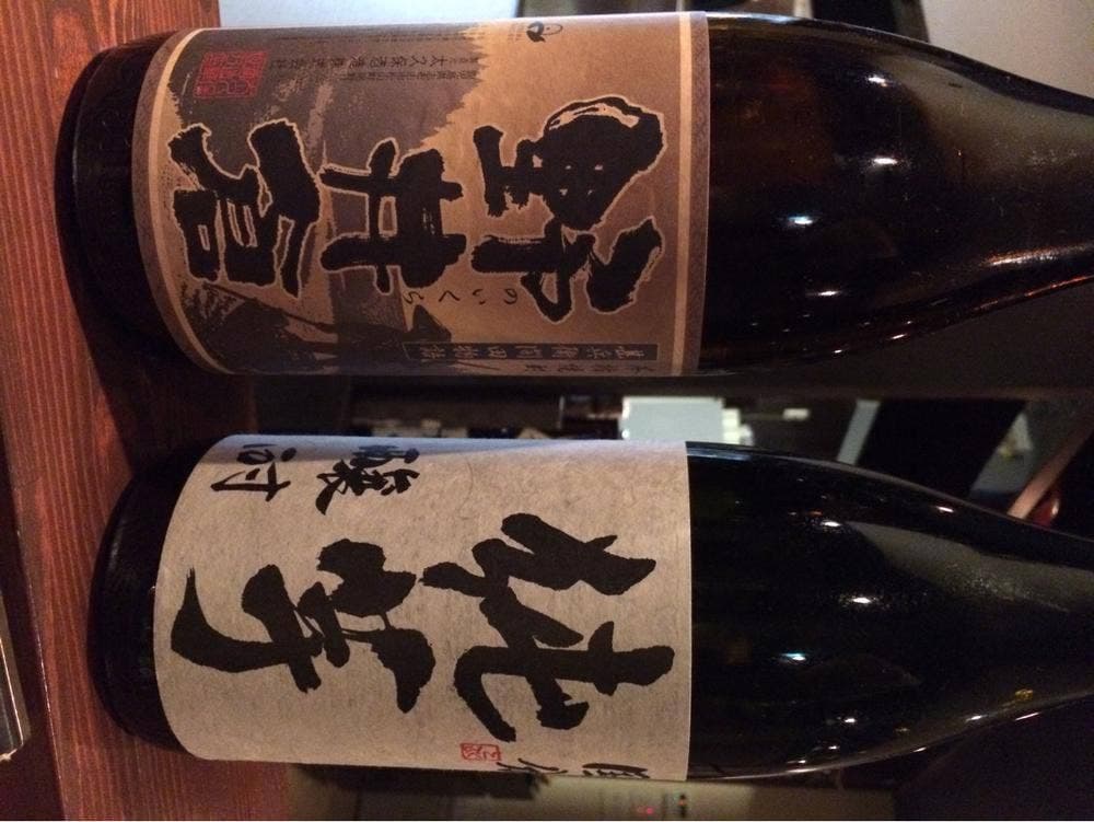 お酒ダイニング てんてん