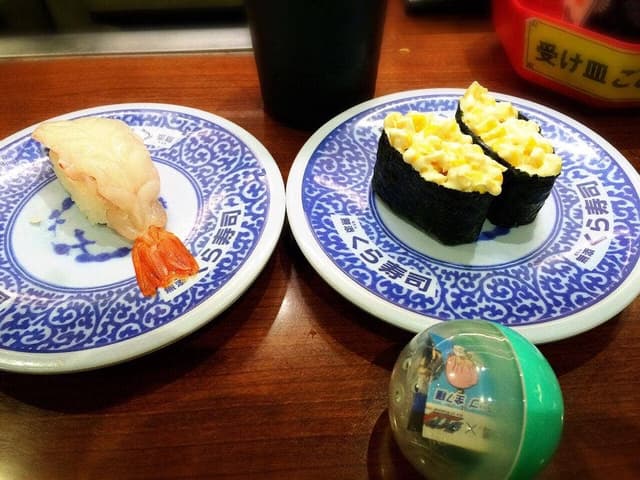 くら寿司 寝屋川打上店 - サブ画像2