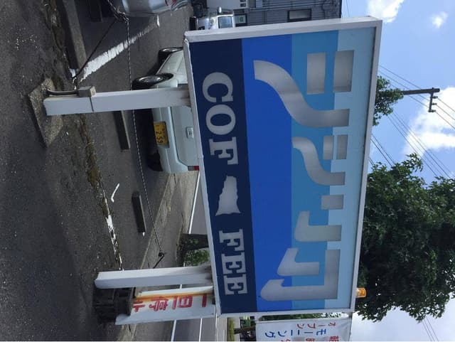 シシリア - サブ画像2