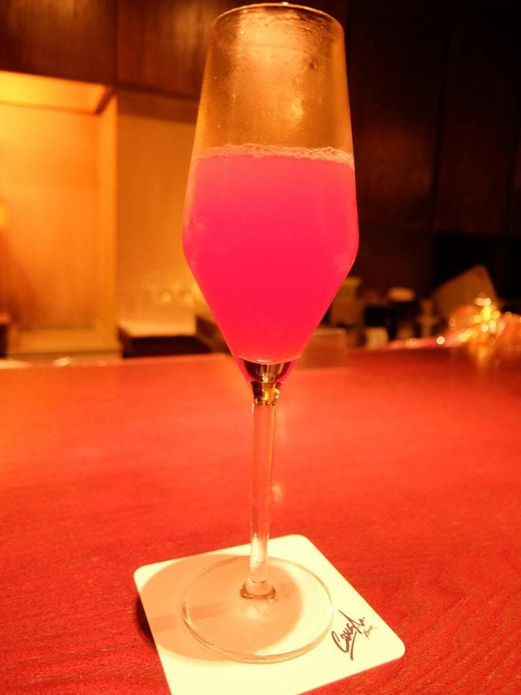 BAR CRUSH