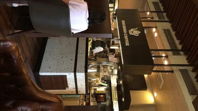 星乃珈琲店 八王子堀之内店 - サブ画像3