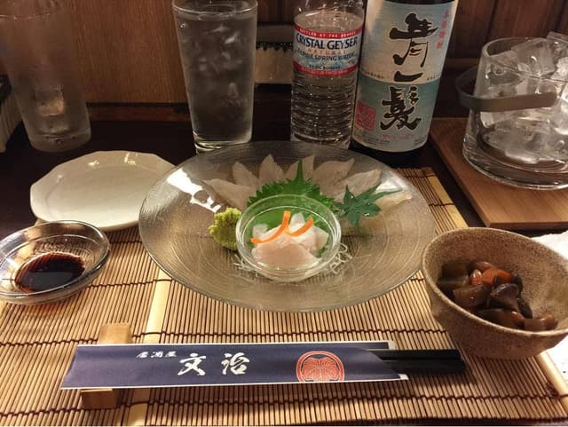 居酒屋 文治 - サブ画像1