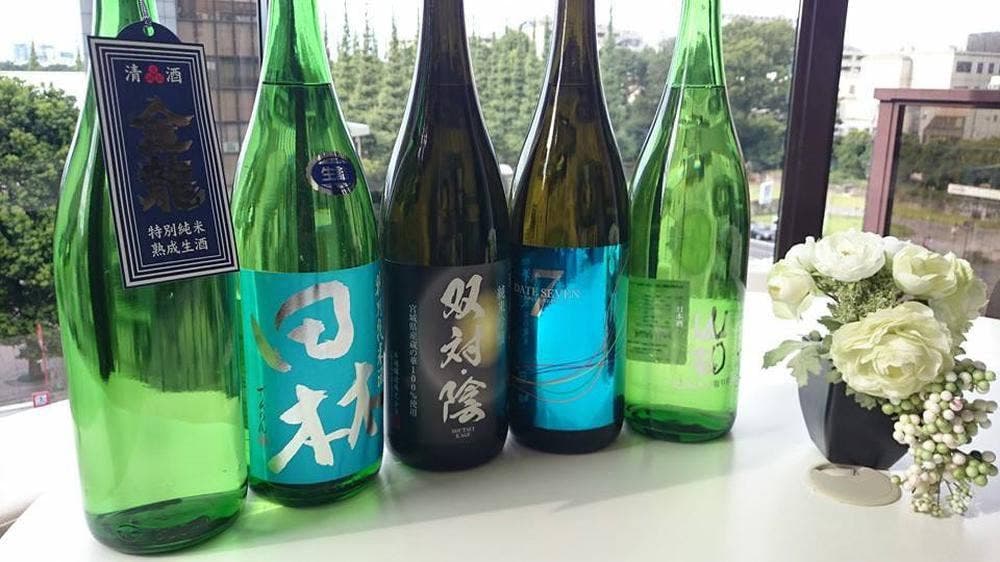 Sake Salon OZ by 公界