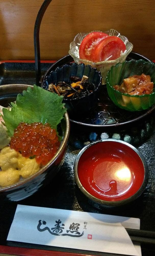照寿し