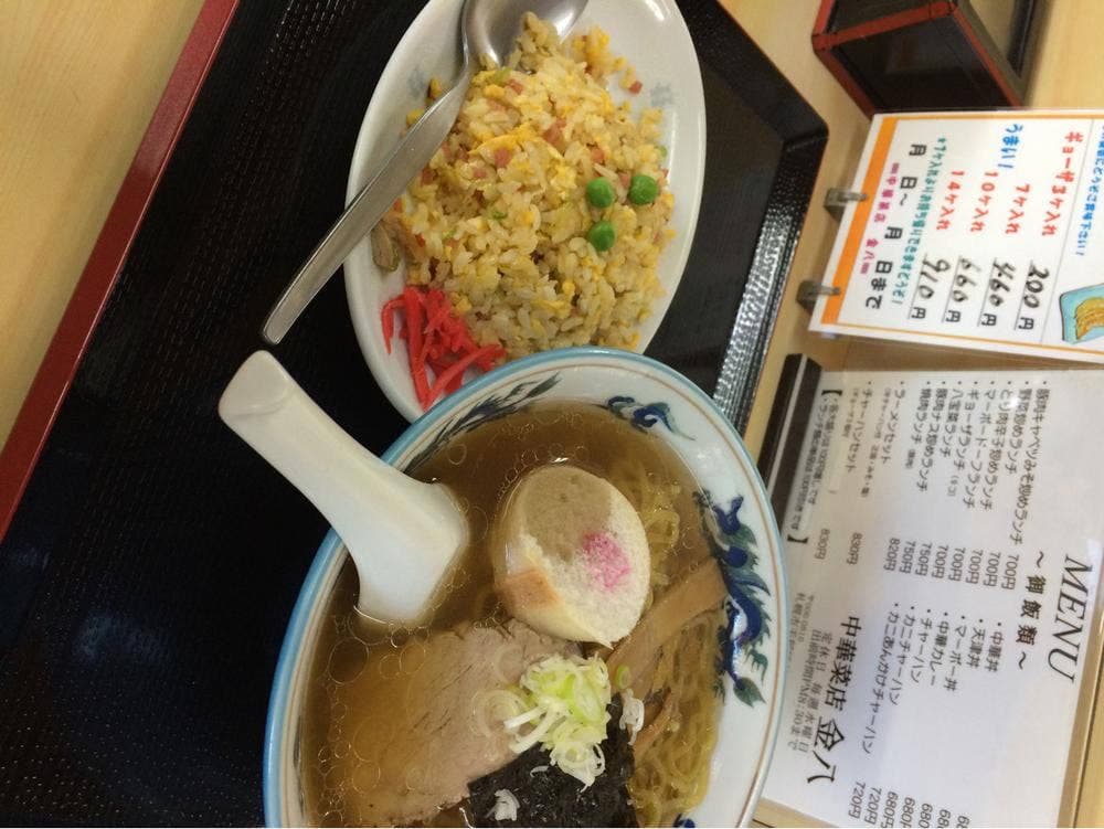 中華菜店金八
