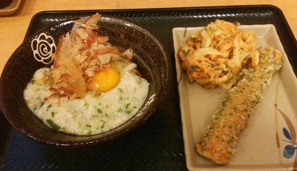 はなまるうどん 大浦街道店