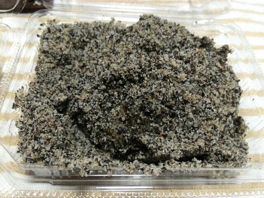 口福堂 イオンタウン名西店