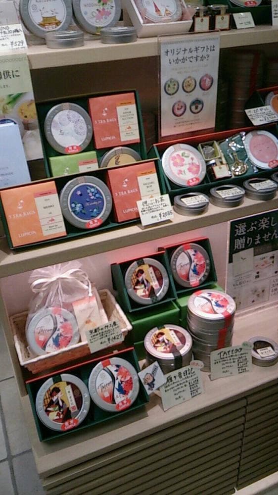 ルピシア 京都大丸ショップ