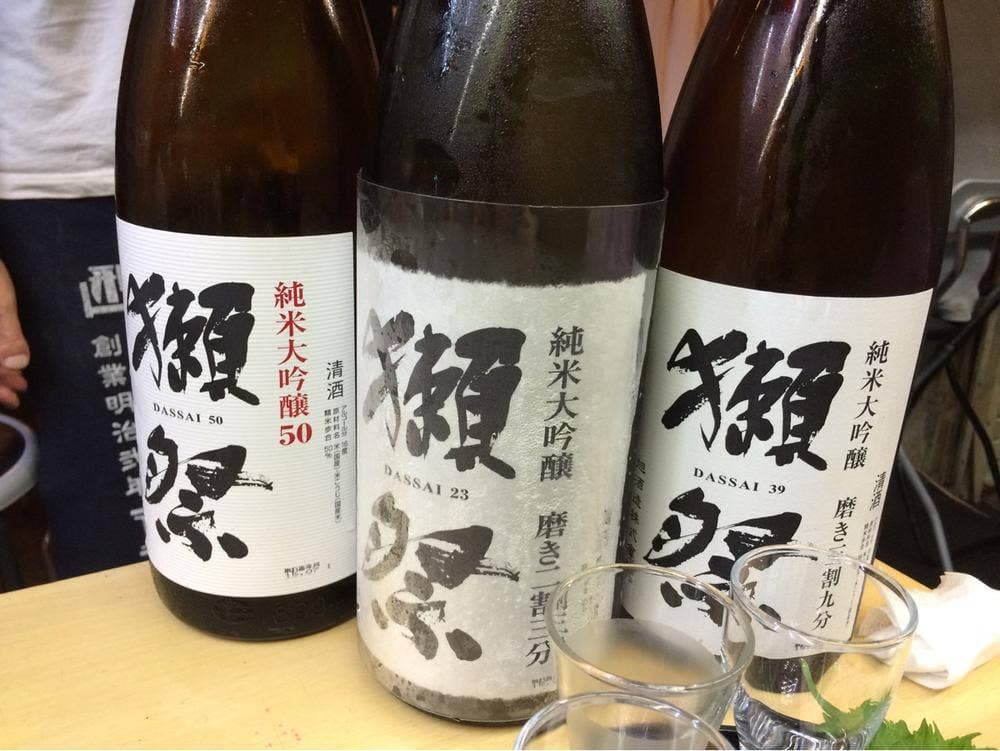 酒場しろくま