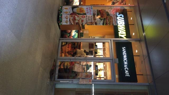 サブウェイ 栄ブロッサ店 - サブ画像1