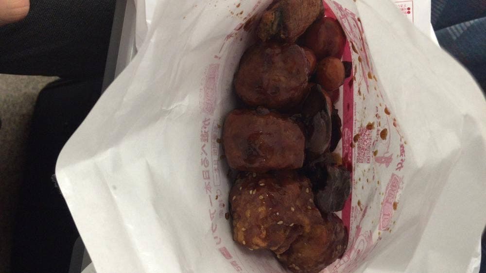 日本一 浜松メイワン店