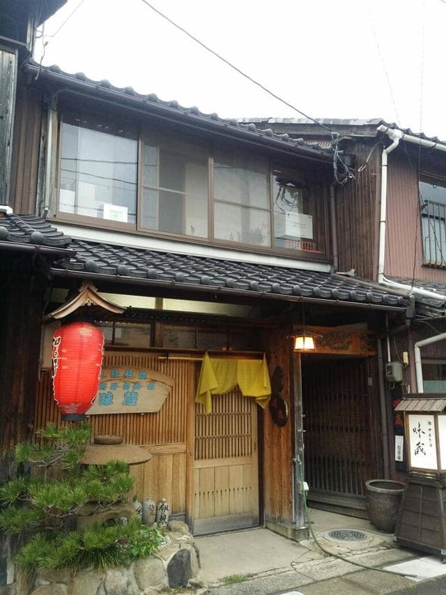 味蔵 - サブ画像2