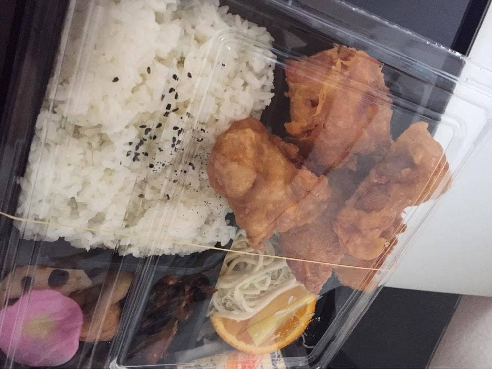 十八屋