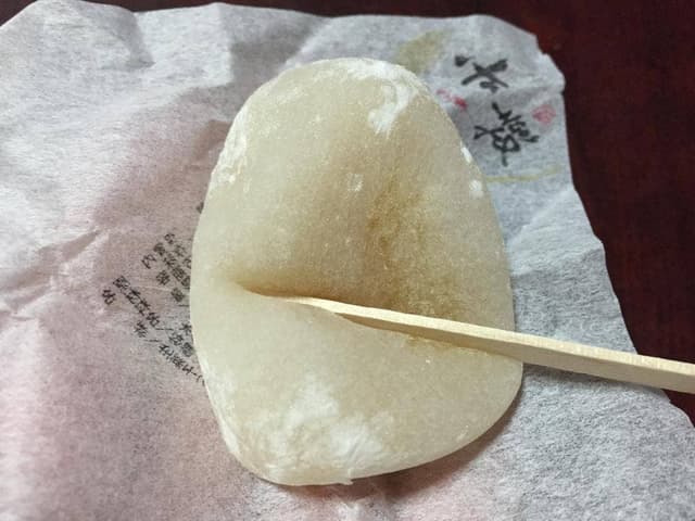 山陰堂本店 - サブ画像2