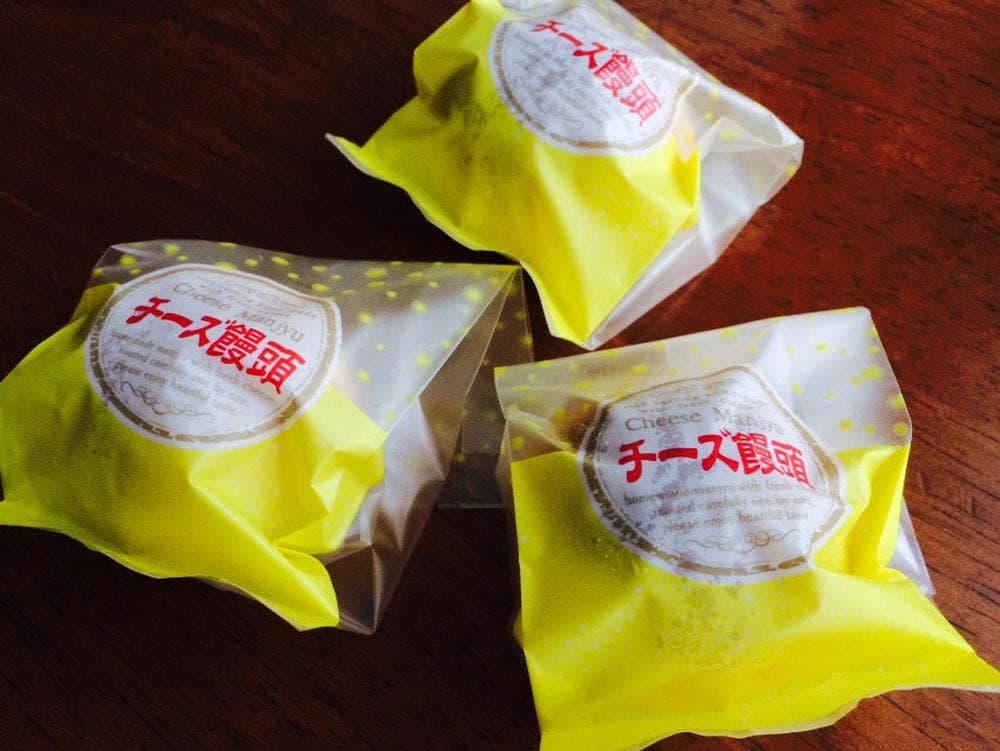 水月堂堤匠庵