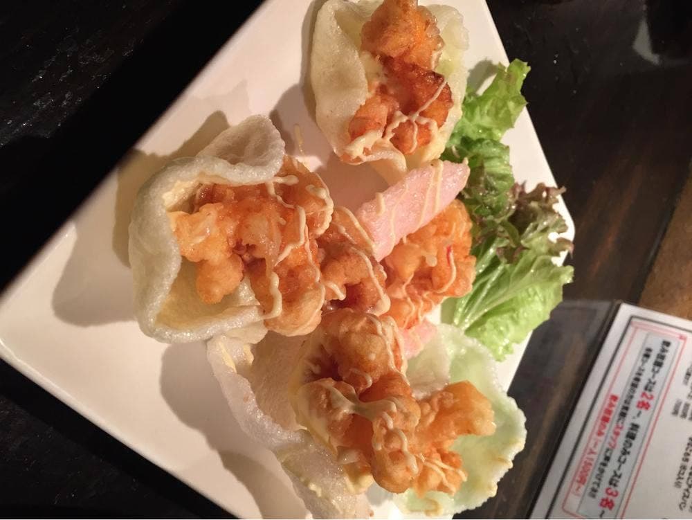 おいが 明野本店