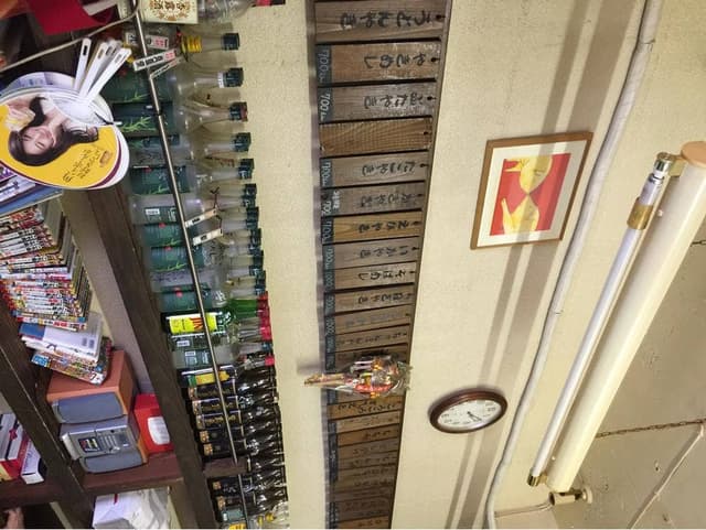 鉄板屋 - サブ画像2